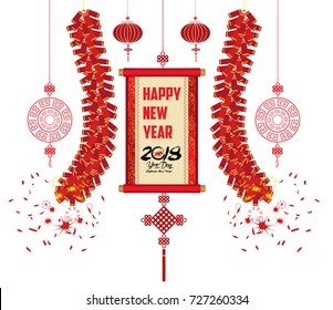 2018 Chinese New Year Greeting Card with scroll banner