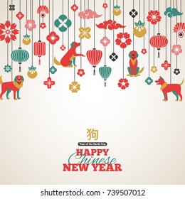 2018 Chinese New Year Greeting Card with Hanging Asian Decorations. Vector illustration. Hieroglyph translation: Dog. 