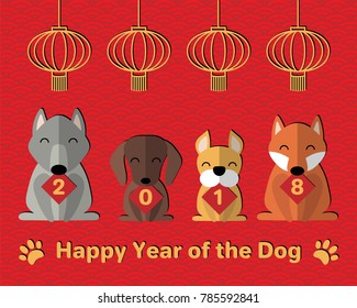 2018 Chinese New Year greeting card, banner with cute funny cartoon dogs holding cards with numbers, lanterns, paw prints, typography. Isolated objects. Vector illustration. Festive design elements.