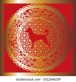 2018 Chinese New Year Paper Cutting Year of Dog Vector Design