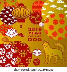 2018 Chinese New Year Paper Cutting Year of Dog Vector Design