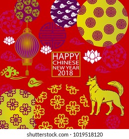 2018 Chinese New Year Paper Cutting Year of Dog Vector Design