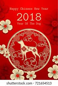 2018 Chinese New Year Paper Cutting Year of Dog Vector Design for your greetings card, flyers, invitation, posters, brochure, banners, calendar