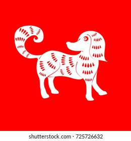 2018 Chinese New Year Paper Cutting Year of Dog Vector Design for your greetings card, flyers, invitation, posters, brochure, banners, calendar