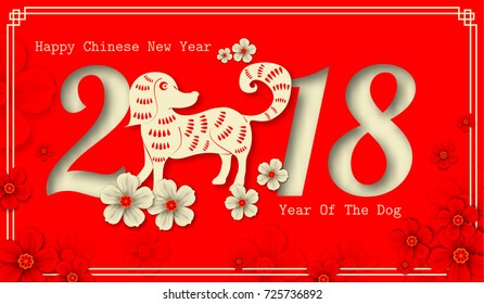2018 Chinese New Year Paper Cutting Year of Dog Vector Design for your greetings card, flyers, invitation, posters, brochure, banners, calendar