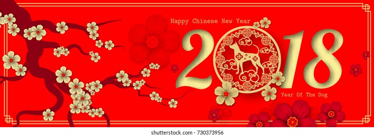 2018 Chinese New Year Paper Cutting Year of Dog Vector Design for your greetings card, flyers, invitation, posters, brochure, banners, calendar