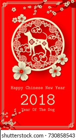 2018 Chinese New Year Paper Cutting Year of Dog Vector Design for your greetings card, flyers, invitation, posters, brochure, banners, calendar