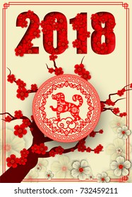 2018 Chinese New Year Paper Cutting Year of Dog Vector Design for your greetings card, flyers, invitation, posters, brochure, banners, calendar