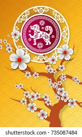 2018 Chinese New Year Paper Cutting Year of Dog Vector Design for your greetings card, flyers, invitation, posters, brochure, banners, calendar