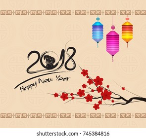 2018 Chinese New Year Paper Cutting Year of Dog with plum blossom