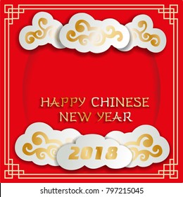 2018 Chinese New Year Paper Cutting cloud and monogram, paper Chinese  lantern , Year of Dog clouds Vector Design for your greetings card, flyers, invitation, posters, brochure, banners, calendar