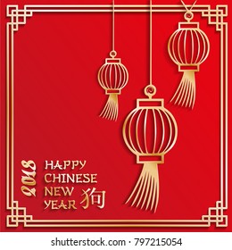 2018 Chinese New Year Paper Cutting  paper Chinese lantern and hieroglyph, Year of Dog clouds Vector Design for your greetings card, flyers, invitation, posters, brochure, banners, calendar