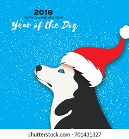 2018 Chinese year of the Dog. Happy Chinese New Year Greeting Card. Paper cut pretty Siberian Husky doggy with santa claus red hat. Snow Celebration. Place for text. Vector