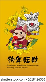 2018 Chinese Year of the Dog will bring luck and fortune