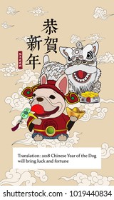 2018 Chinese Year of the Dog will bring luck and fortune