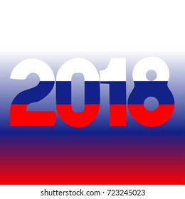 2018 in the colors of the Russian flag