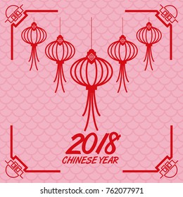 2018 dog chinese year