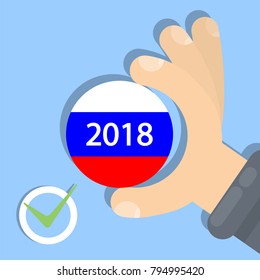2018 election campaign in Russia. Hand holding sign.