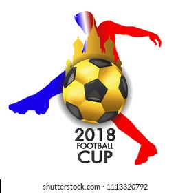 2018 football cup russia 