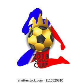 2018 football cup russia 