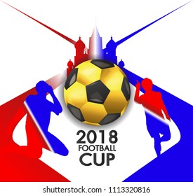 2018 football cup russia 