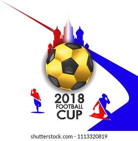 2018 football cup russia 