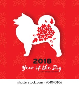 2018 Happy Chinese New Year Greeting Card. Chinese year of the Dog. Paper cut samoyed doggy with flower design. Celebration red background. Place for text. Vector