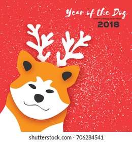 2018 Happy Chinese New Year Greeting Card. Chinese year of the Dog. Paper cut Akita Inu doggy with horns. Snow Celebration. Place for text. Vector