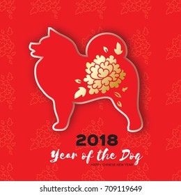 2018 Happy Chinese New Year Greeting Card. Chinese year of the Dog. Paper cut samoyed doggy with flower design. Celebration red background. Place for text. Vector illustration