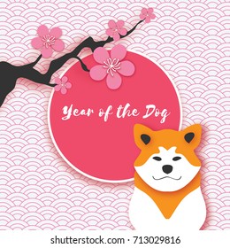 2018 Happy Chinese New Year Greeting Card. Chinese year of the Dog. Paper cut Akita Inu doggy. Sakura Blossom. Circle frame. Place for text. Vector