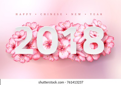 2018. Happy Chinese New Year. Vector realistic illustration of a 2018 number carved from paper and pink sakura branch, petals. Pink romantic blurred background.