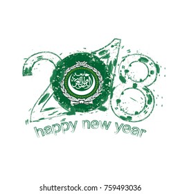 2018 Happy New Year Arab League grunge vector template for greeting card, calendars 2018, seasonal flyers, christmas invitations and other.