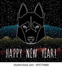 2018 happy new year card. Husky dog and handwritten quote for design new year card, invitation, t shirt, party flyer, calendar etc. Dog, symbol of the new year on the Chinese calendar.