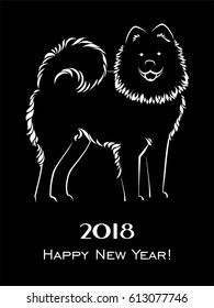 2018 Happy New Year greeting card. Celebration black background with dog and place for your text. Vector Illustration