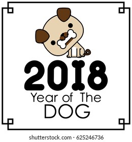 2018 Happy New Year greeting card. Celebration background with dog. 2018 Chinese New Year of the dog. Vector Illustration