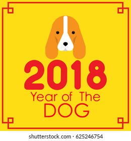2018 Happy New Year greeting card. Celebration background with dog. 2018 Chinese New Year of the dog. Vector Illustration