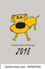 2018 Happy New Year greeting card. Yellow dachshund in cartoonish style on a light grey background. 2018 Chinese New Year of the dog. Vector illustration