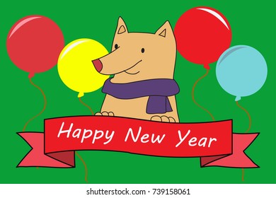 2018 Happy New Year greeting card Vector Illustration, celebration typography poster with dog silhouette. 