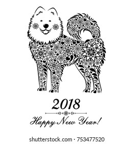 2018 Happy New Year greeting card. Celebration background with dog and place for your text. Vector Illustration
