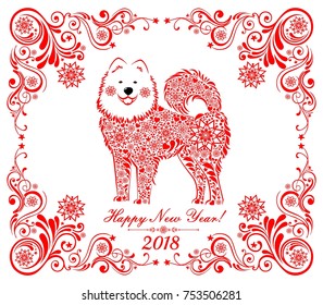 2018 Happy New Year greeting card. Celebration white background with dog, snowflakes and place for your text. Vector Illustration