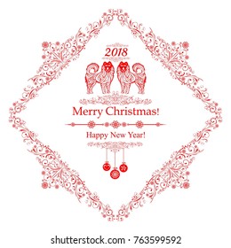 2018 Happy New Year greeting card. Merry Christmas party invitation. Celebration  background with dogs and place for your text. Vector illustration