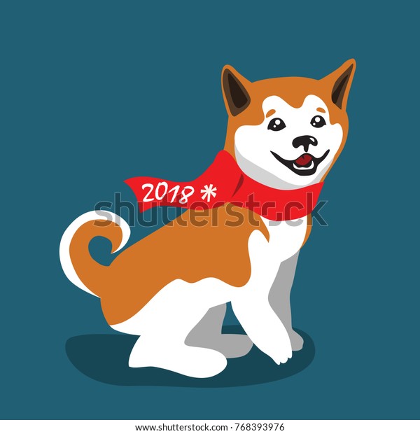 2018 Happy New Year Greeting Card Royalty Free Stock Image