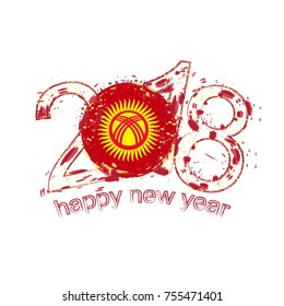 2018 Happy New Year Kyrgyzstan grunge vector template for greeting card, calendars 2018, seasonal flyers, christmas invitations and other.