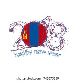 2018 Happy New Year Mongolia grunge vector template for greeting card, calendars 2018, seasonal flyers, christmas invitations and other.