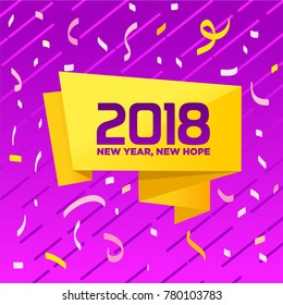 2018 Happy New Year Party Logo