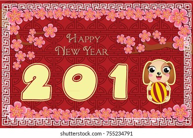 2018 Happy New Year Vector
