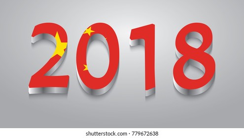 2018 New Year background with national flag of China