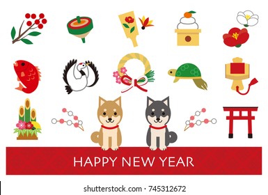 2018 New year card