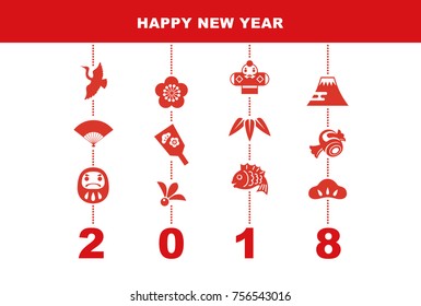 2018 New Year card with good luck elements