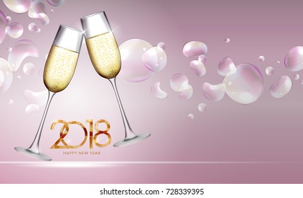 2018 New Year and Merry Christmas Background. Vector Illustration EPS10